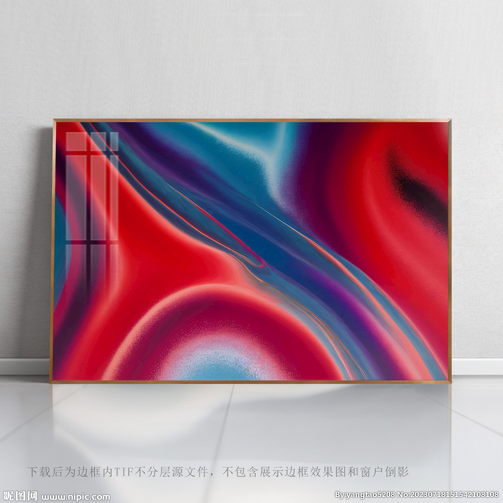 條紋藝術(shù)畫