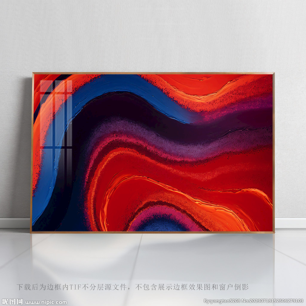 背景底紋素材