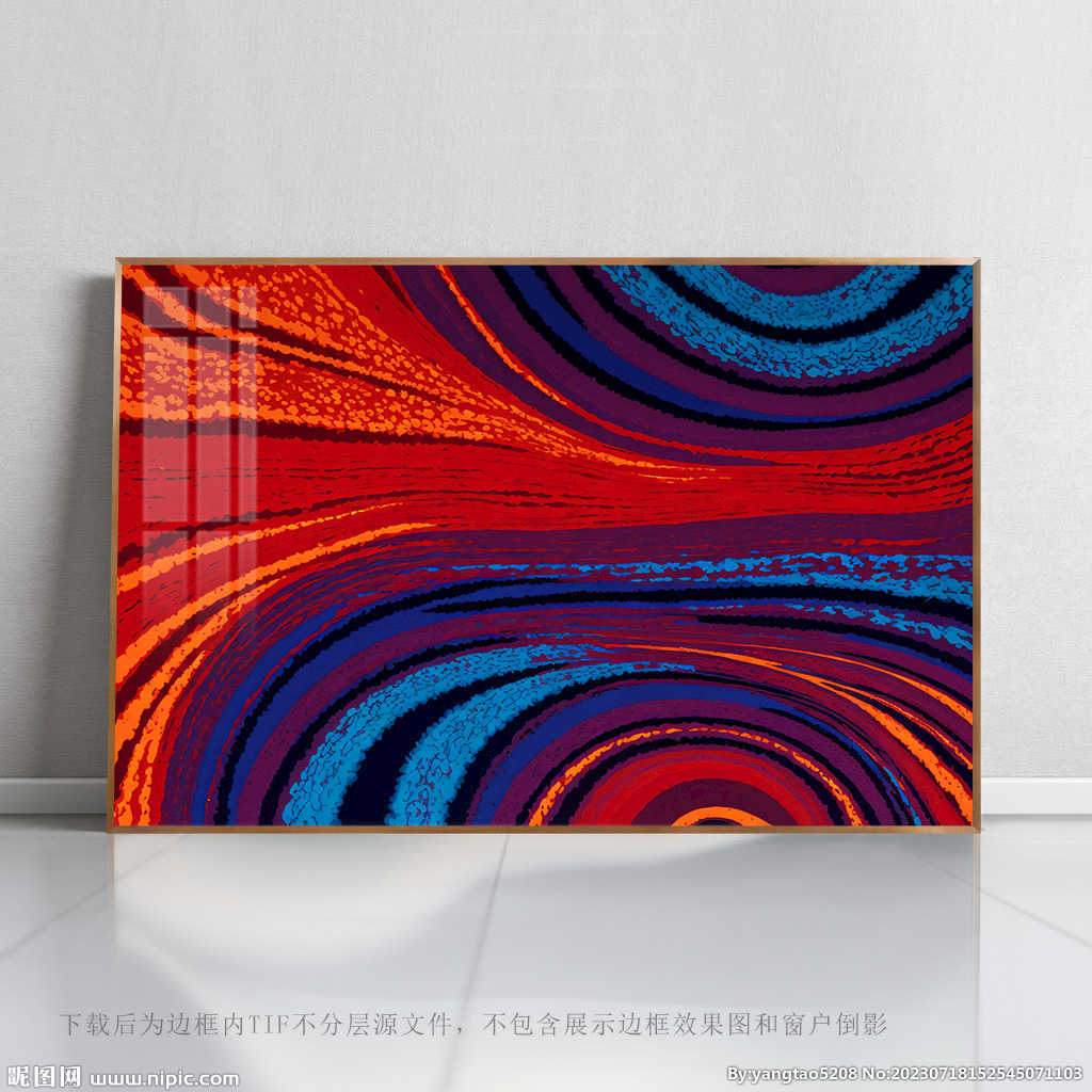 條紋藝術畫