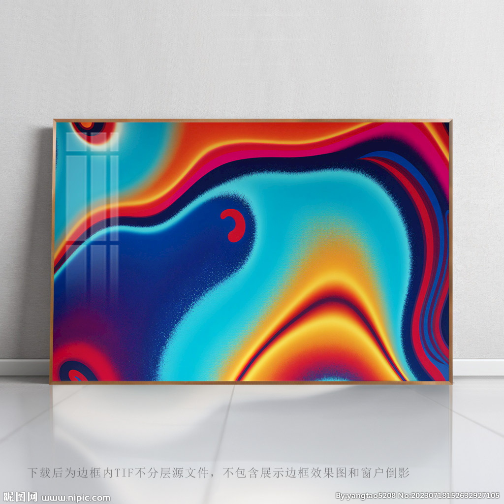 高端抽象畫