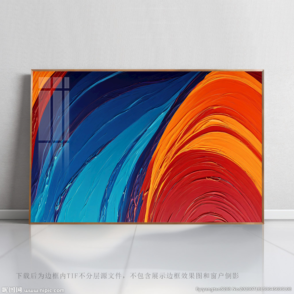 底紋抽象藝術(shù)畫(huà)