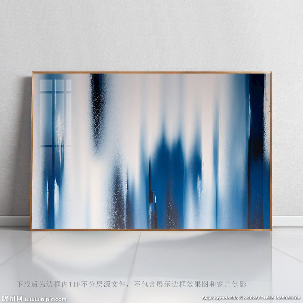 抽象背景
