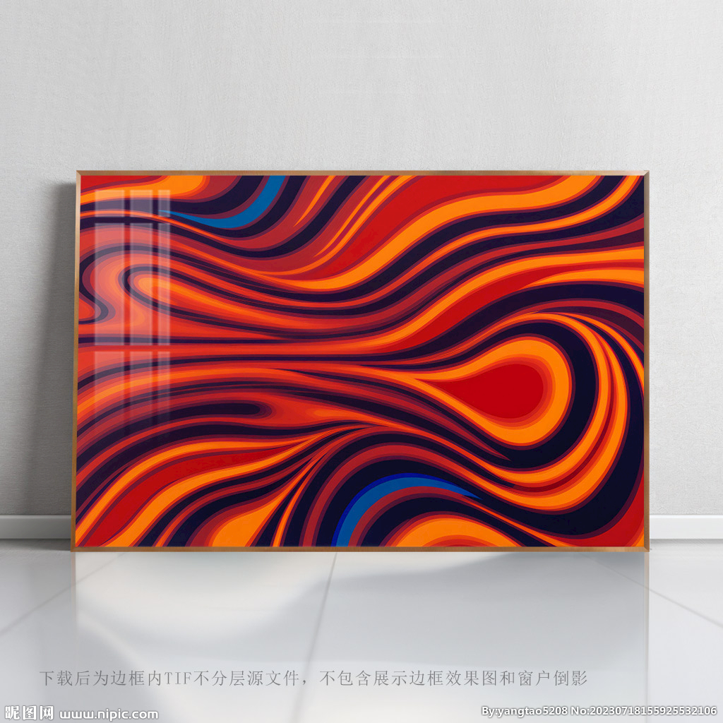 抽象背景