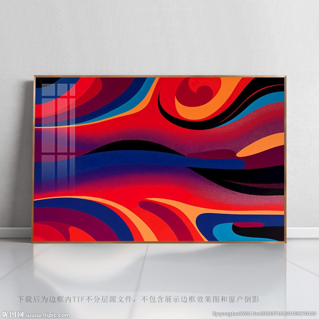 底紋抽象藝術(shù)畫