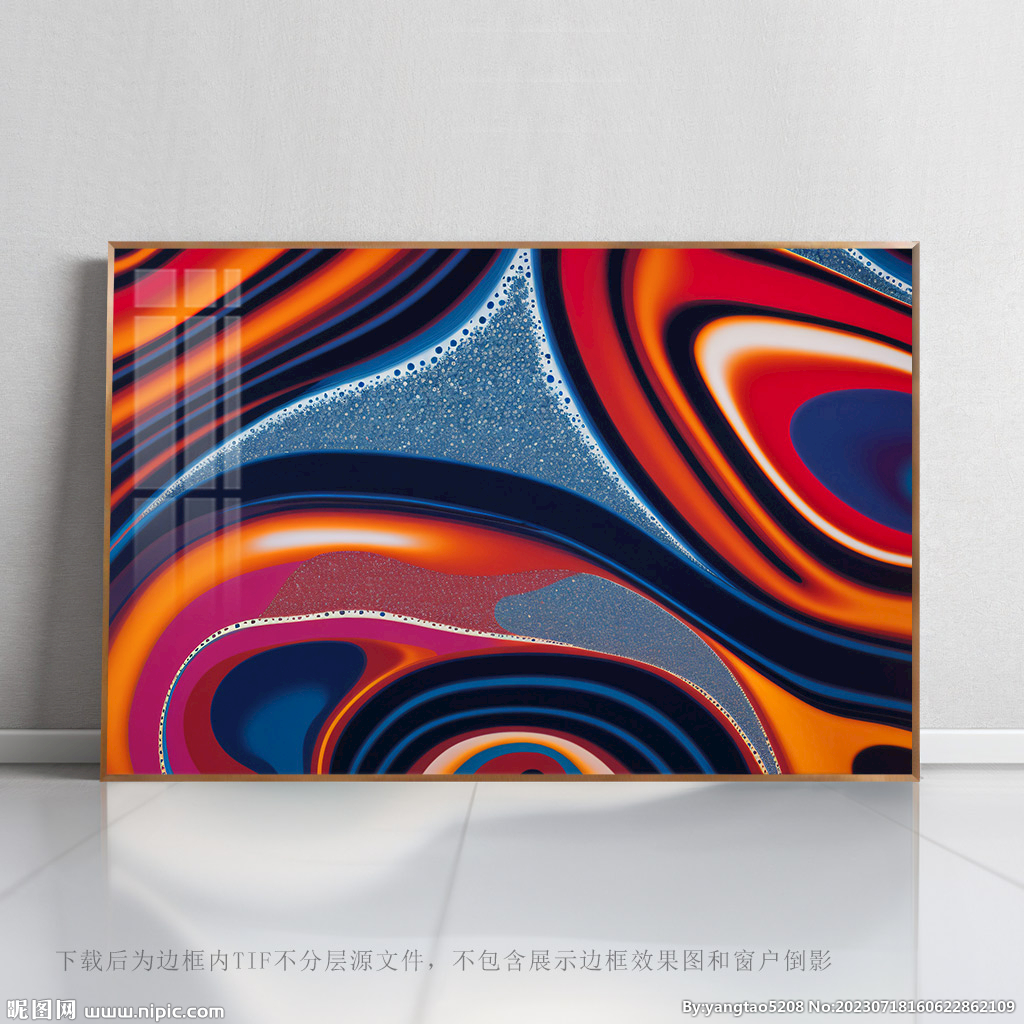 抽象底紋畫