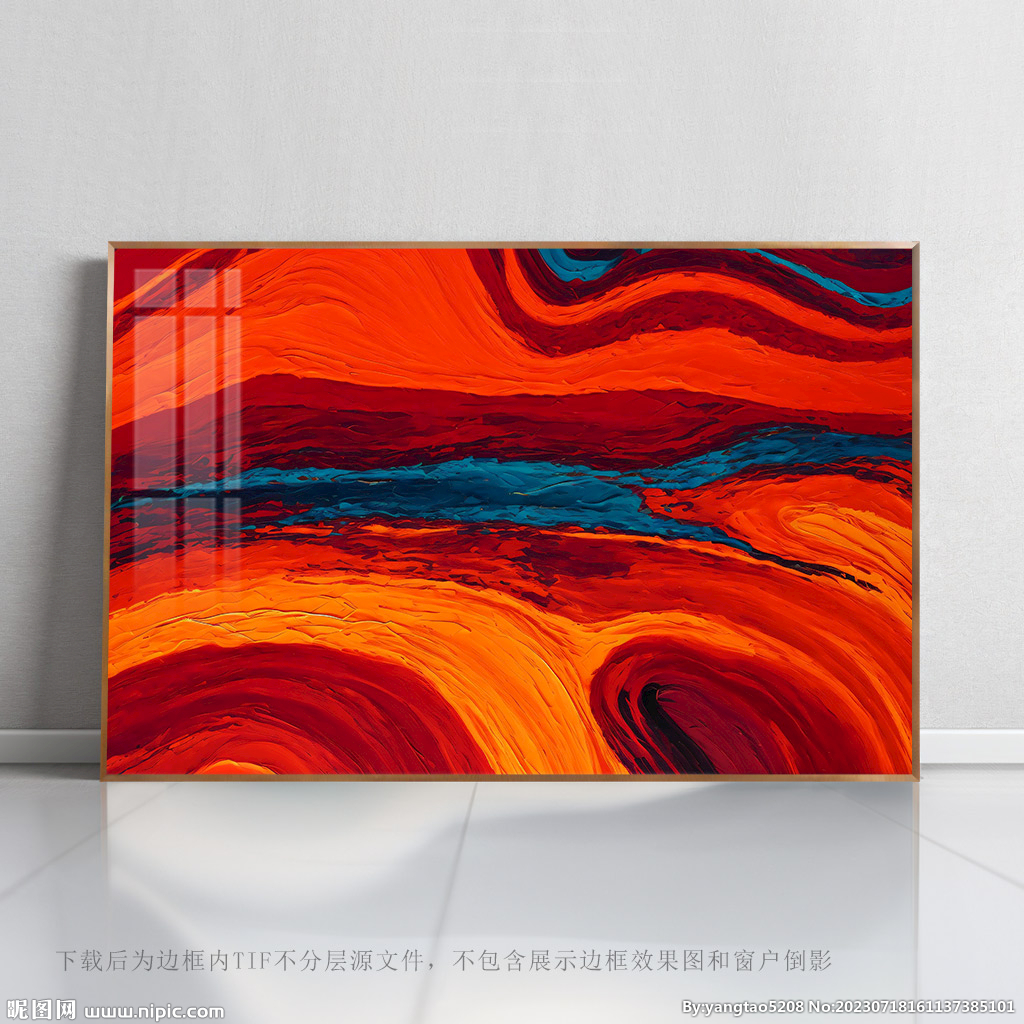 簡(jiǎn)約畫(huà)背景素材
