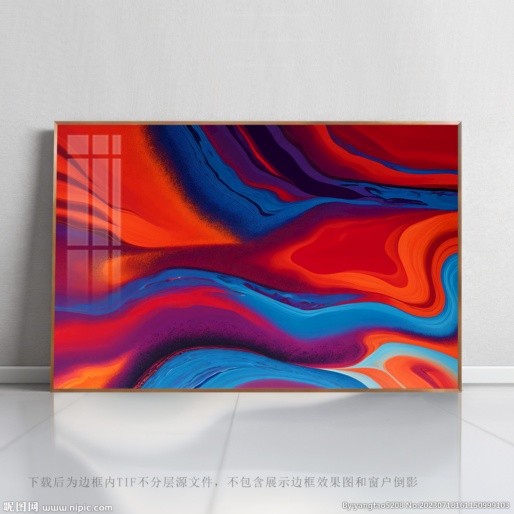 印花抽象藝術