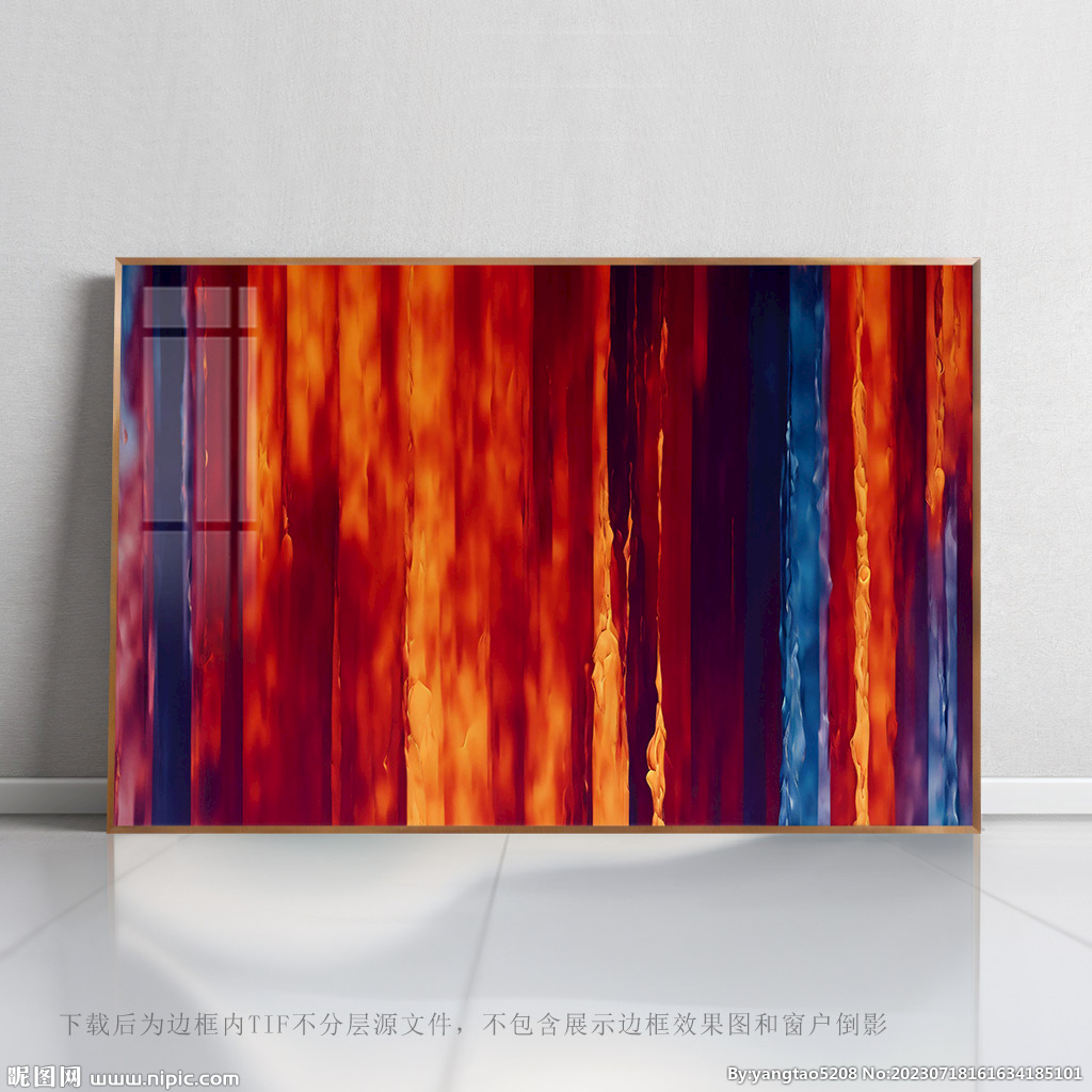 簡約抽象畫