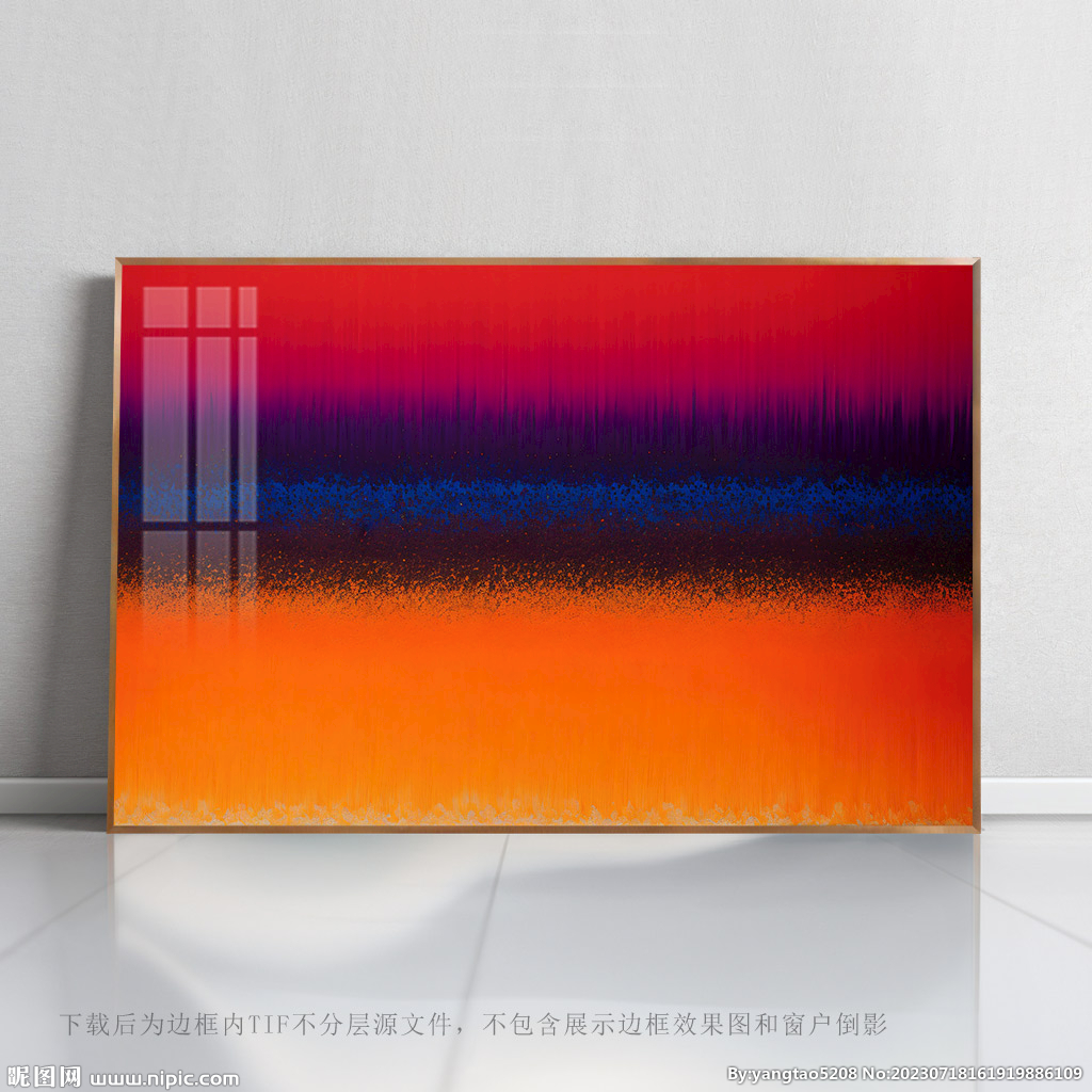 北歐創(chuàng)意畫(huà)