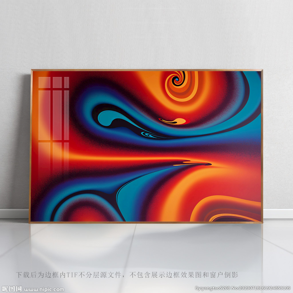 條紋藝術畫