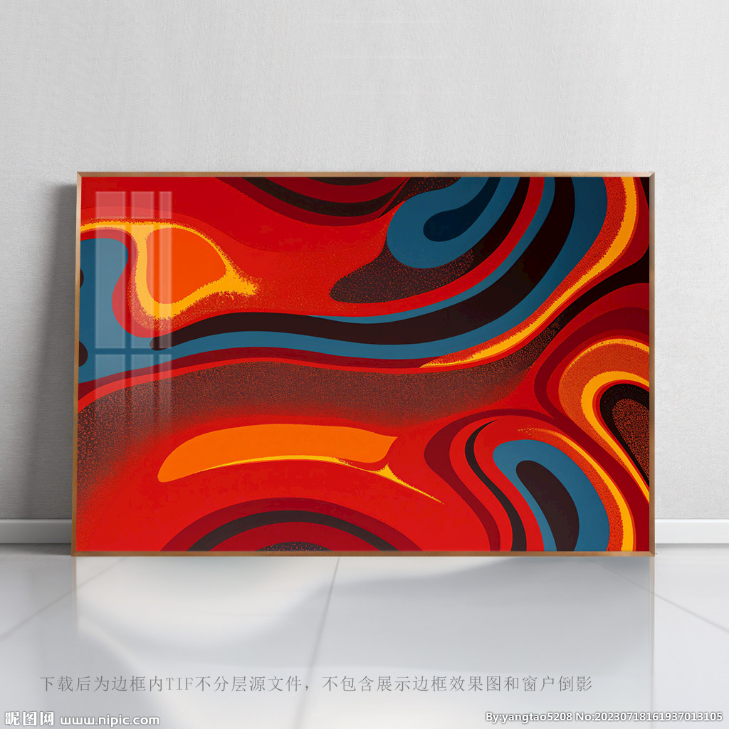 抽象藝術(shù)印花
