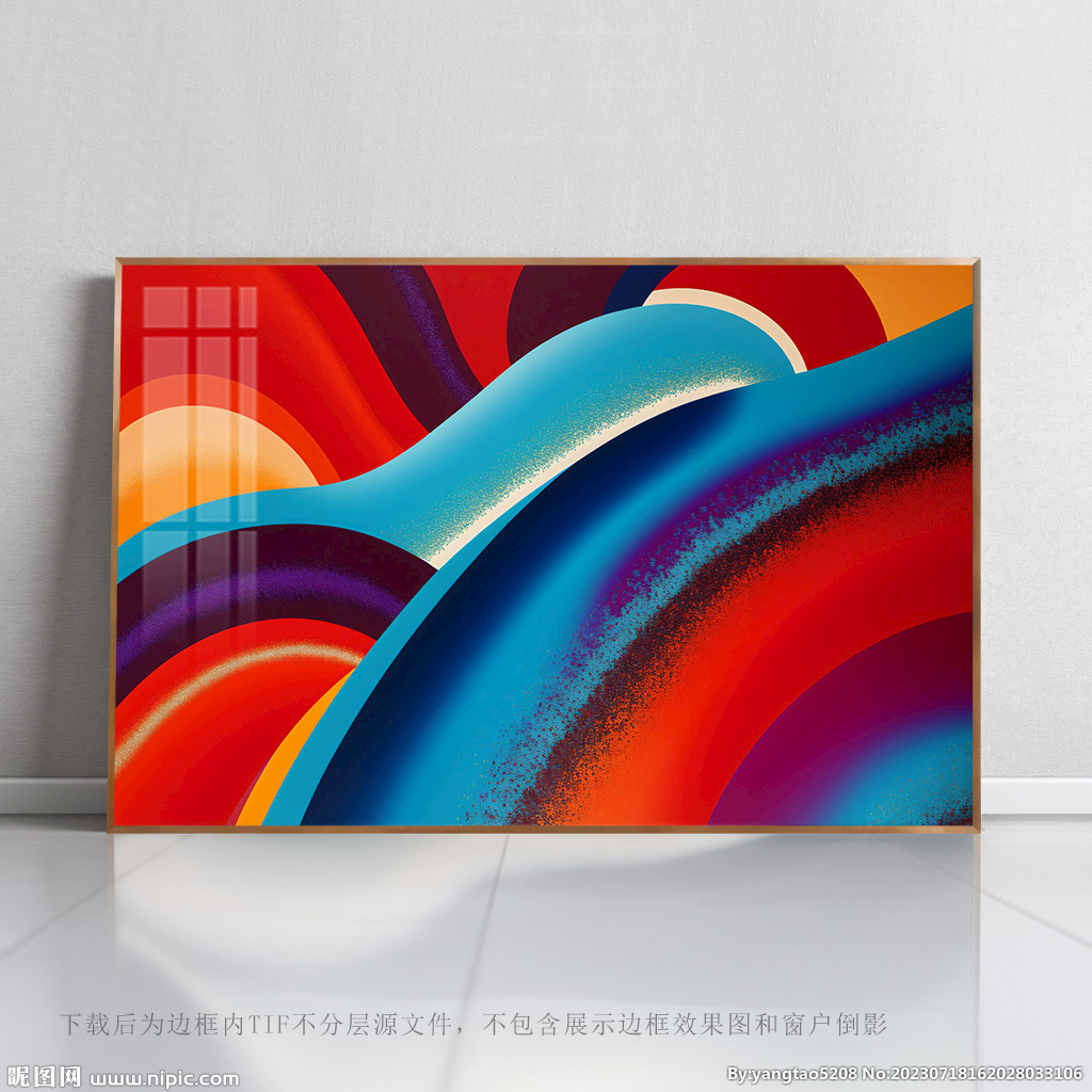 抽象藝術(shù)印花