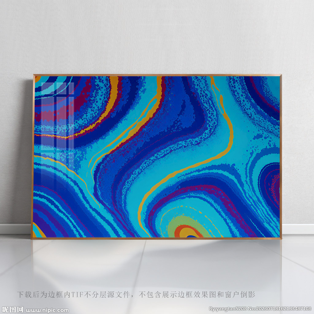 抽象藝術印花