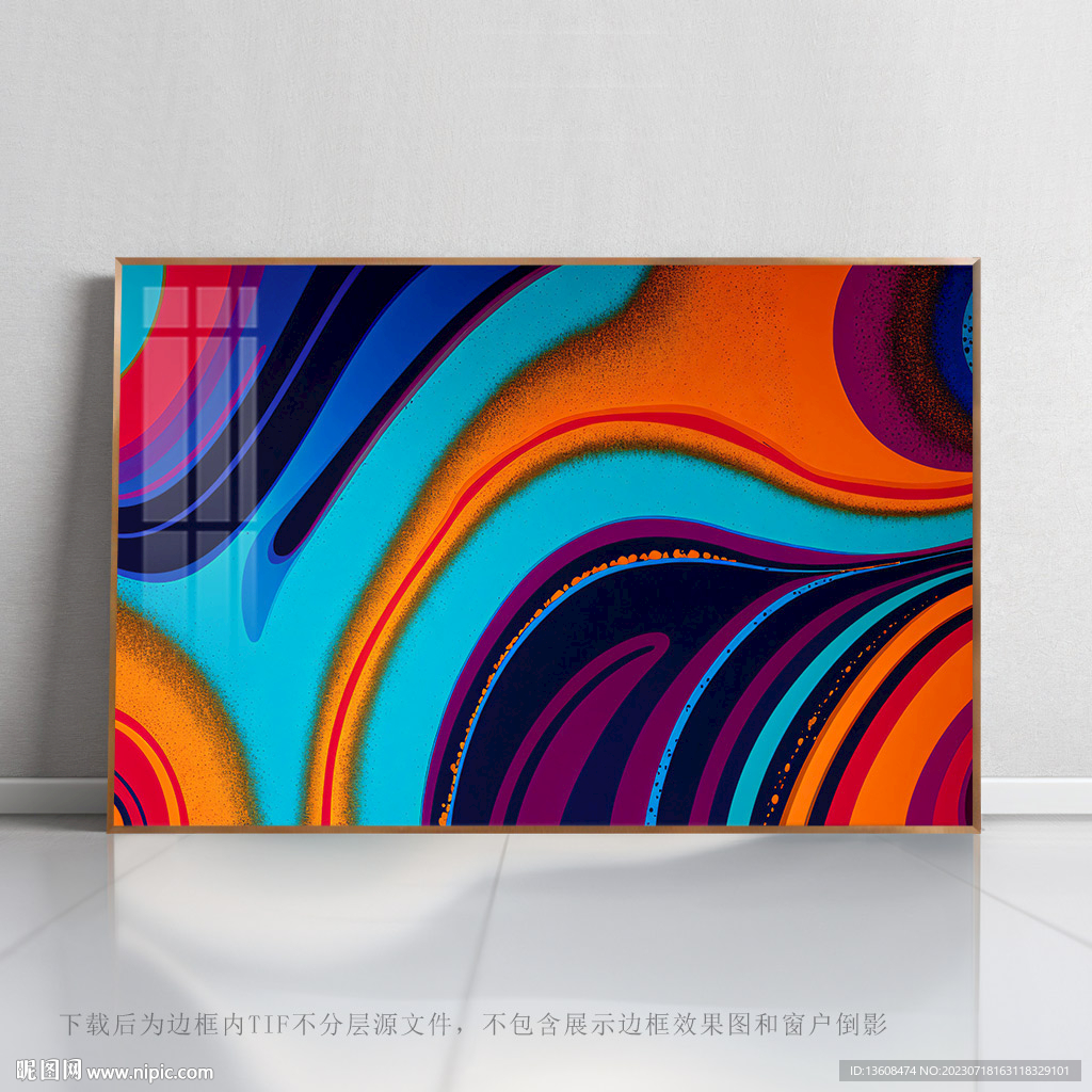 底紋素材