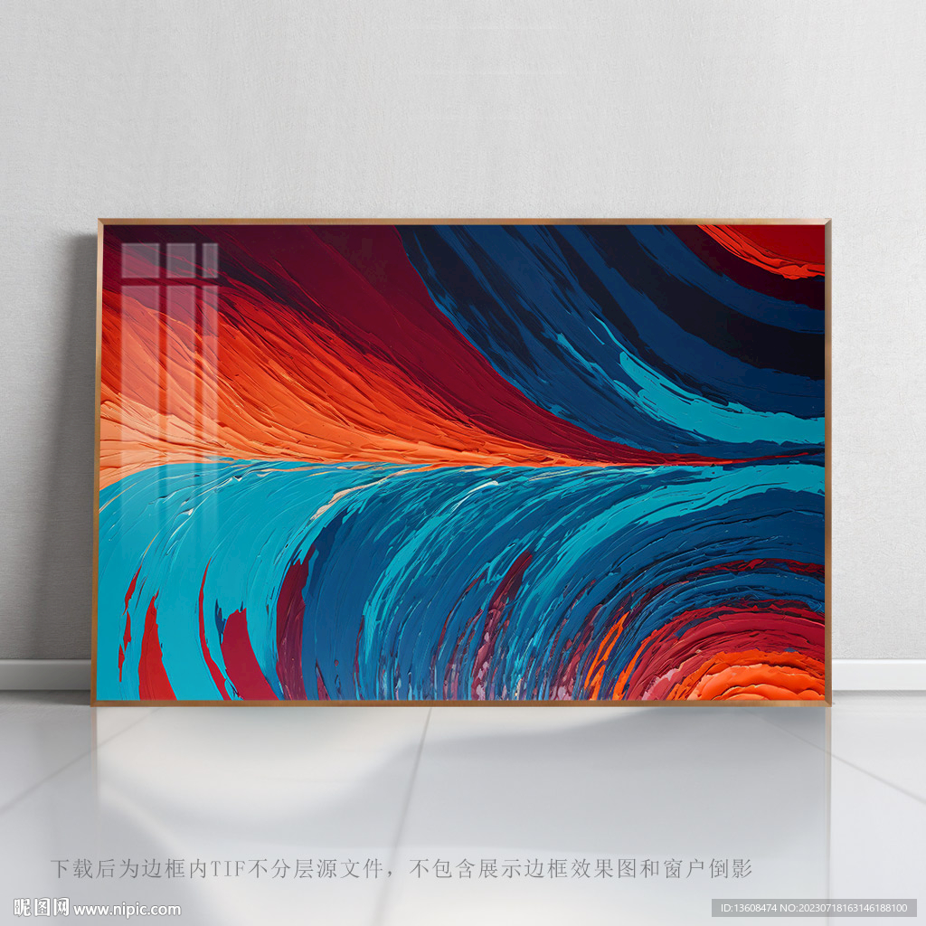 創意抽象背景圖