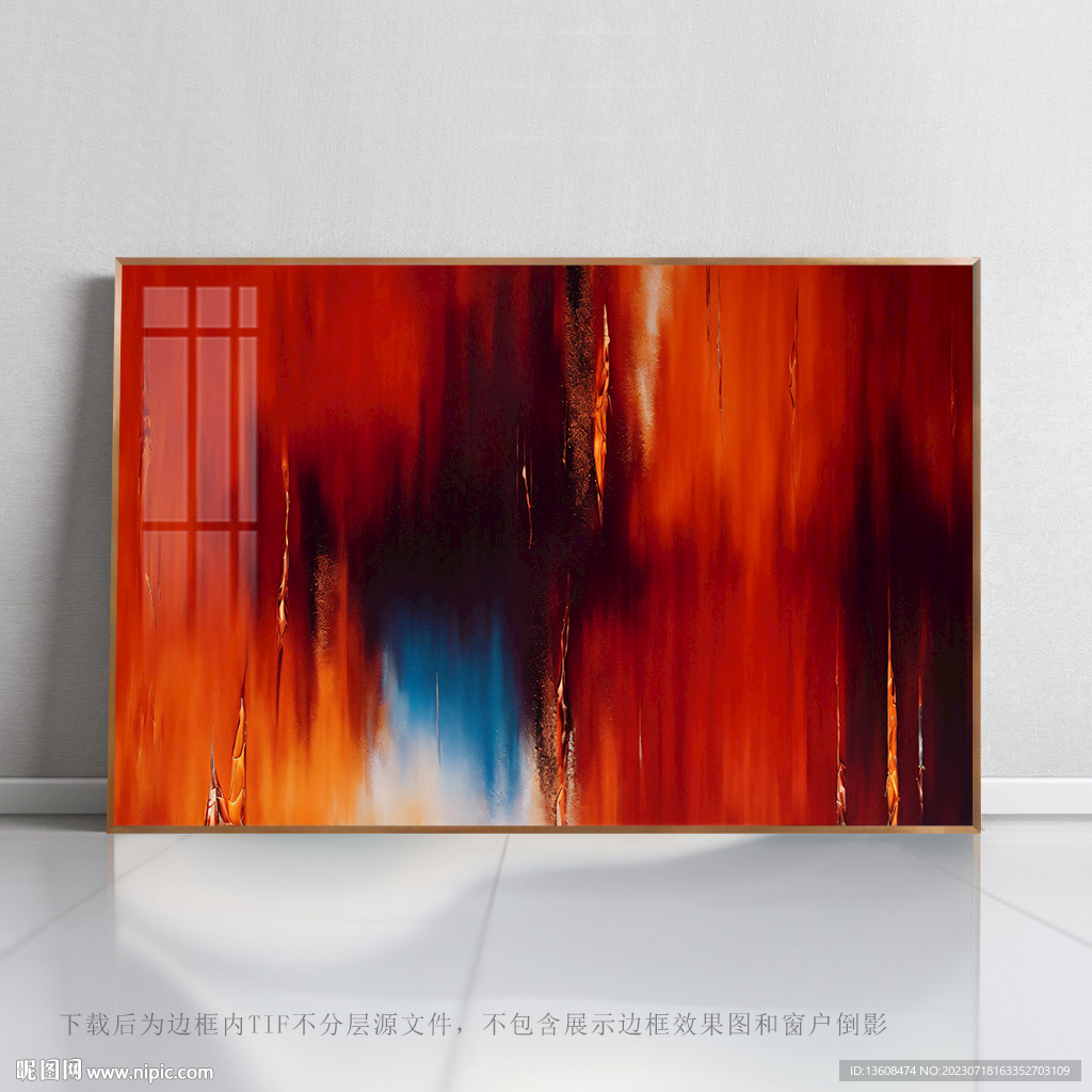 抽象紋圖