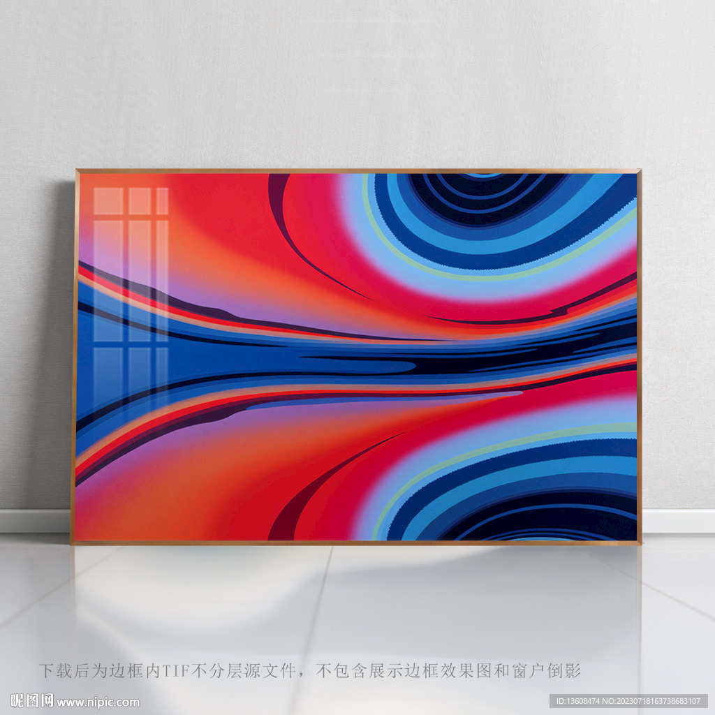 分形對稱抽象畫