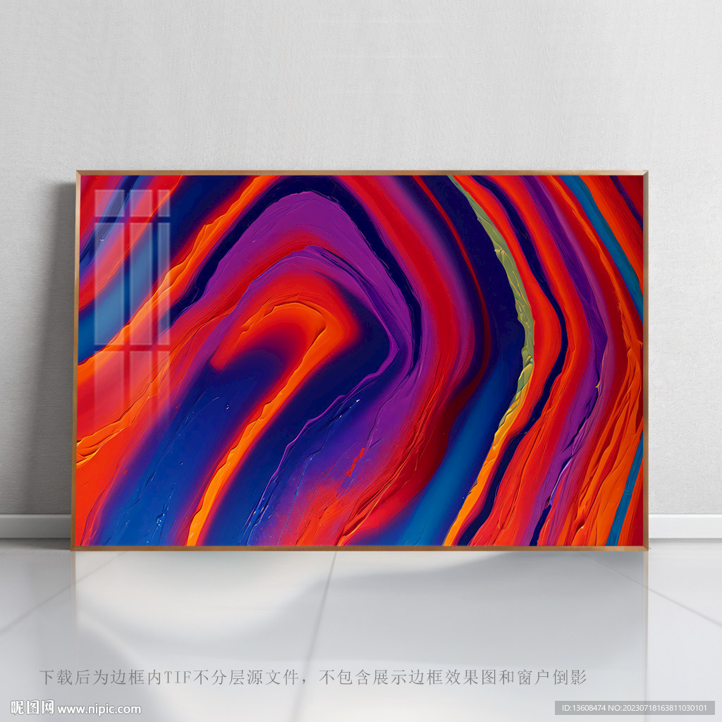 簡約抽象畫