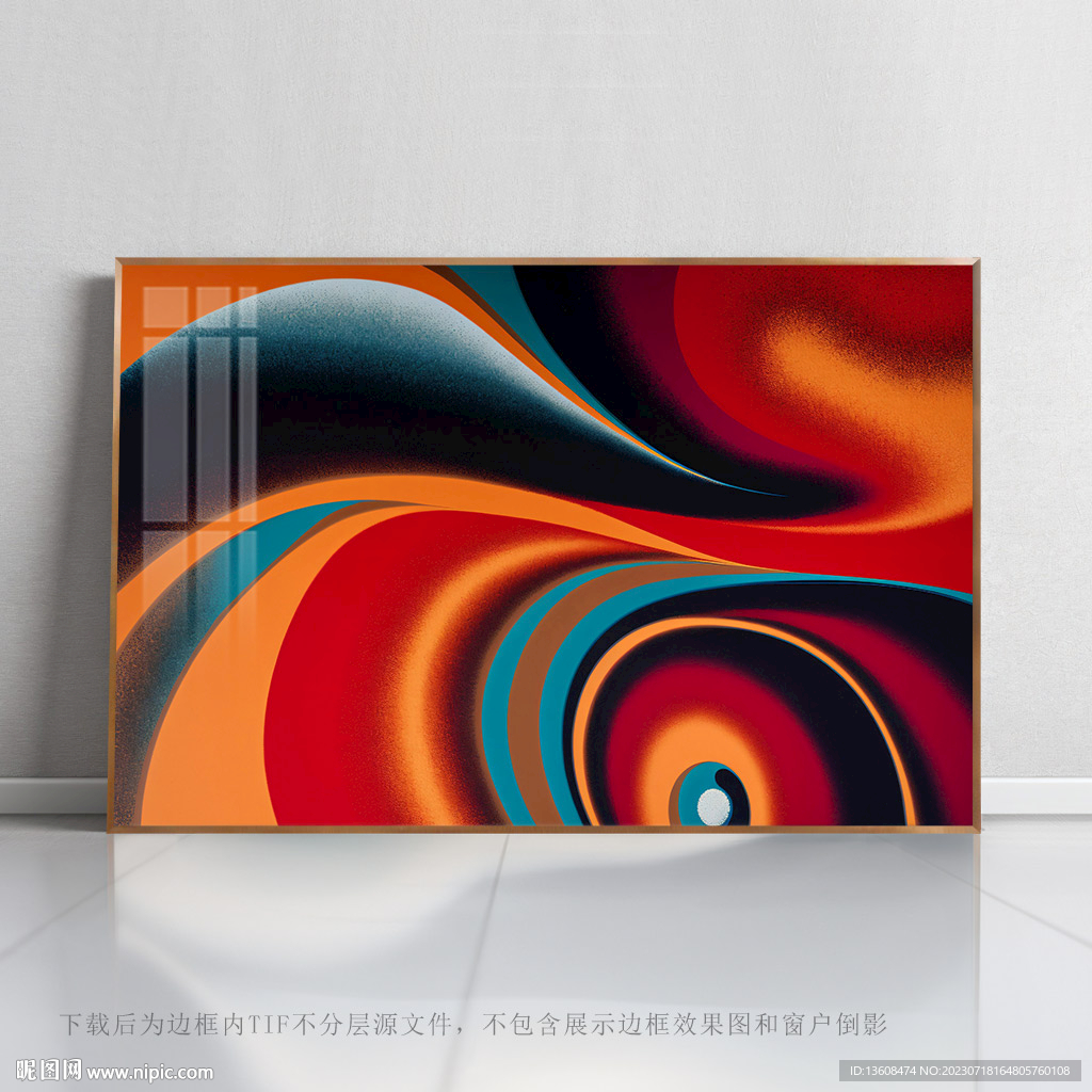 底紋素材