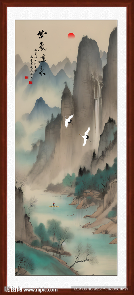 中國山水畫