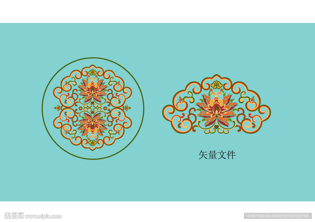傳統花紋設計