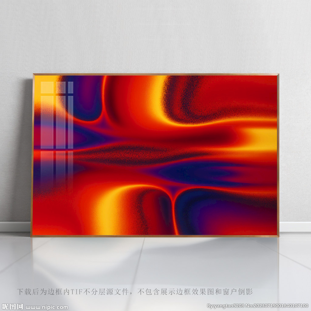 抽象紋圖