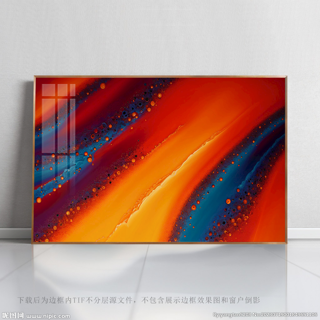 底紋抽象藝術(shù)畫