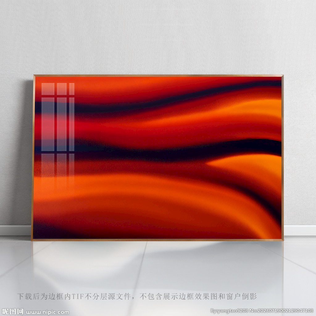 數(shù)碼印花抽象畫