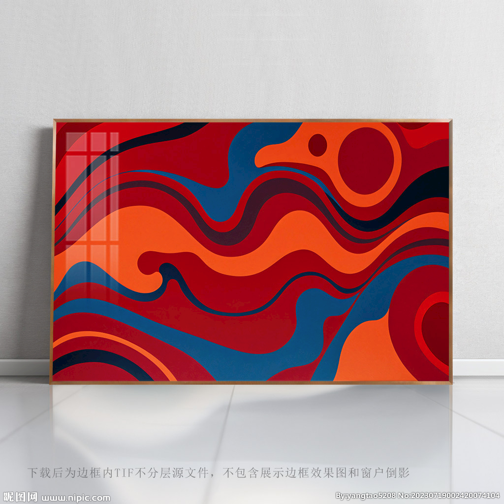 抽象藝術(shù)印花