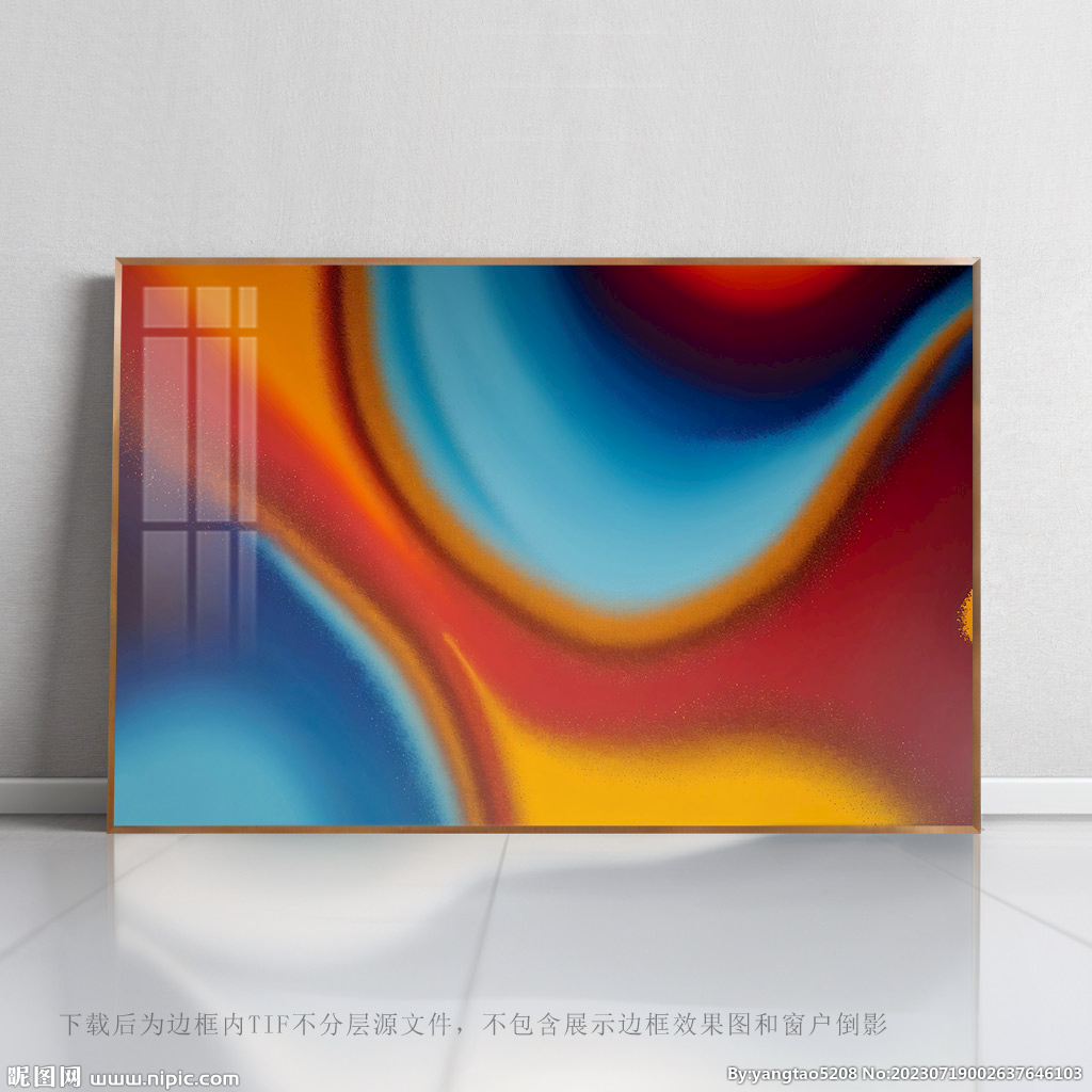 條紋藝術(shù)畫