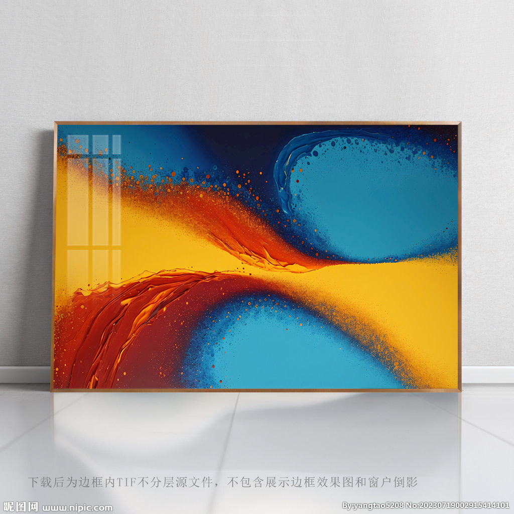 抽象底紋畫