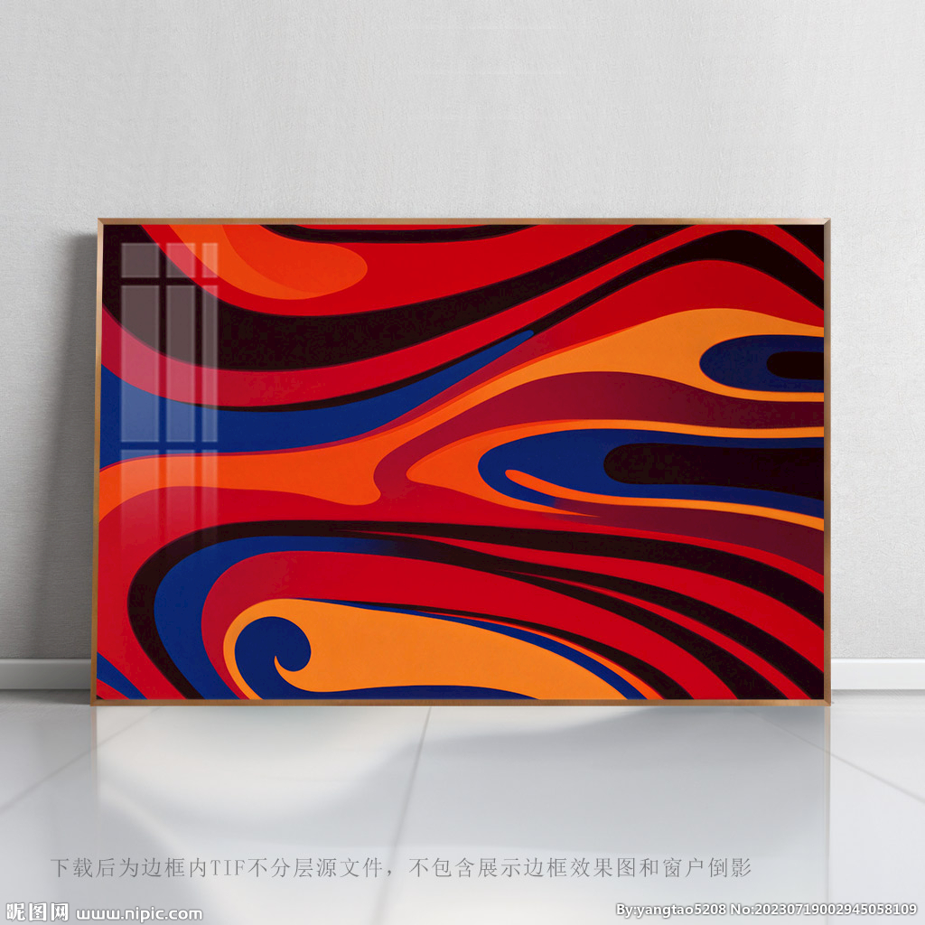 抽象藝術(shù)印花