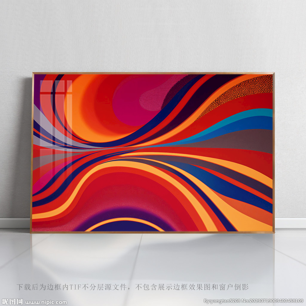 創(chuàng)意抽象背景圖