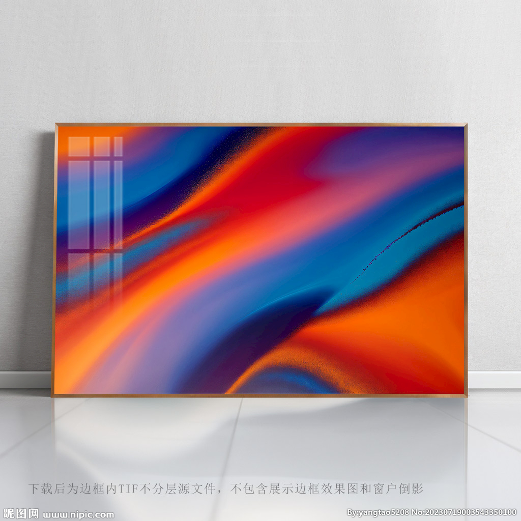 底紋素材
