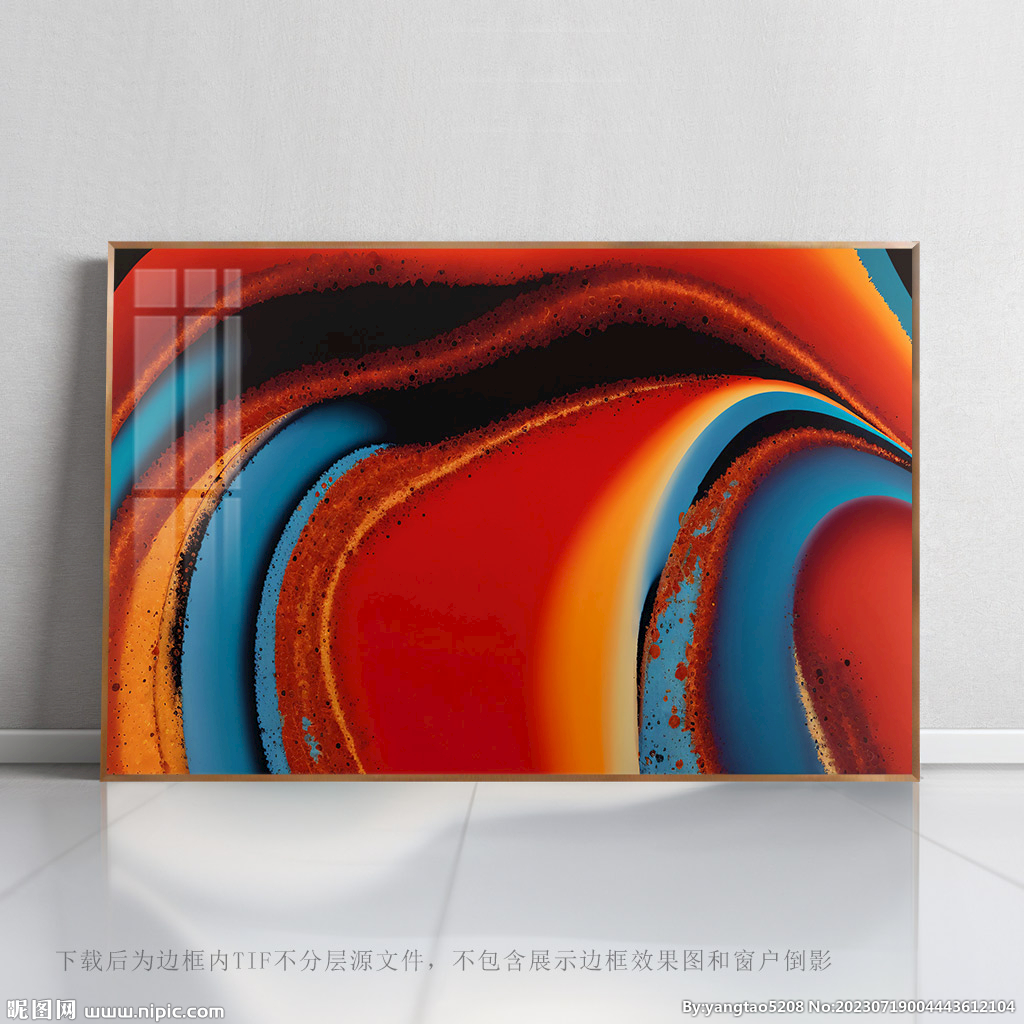 抽象底紋畫