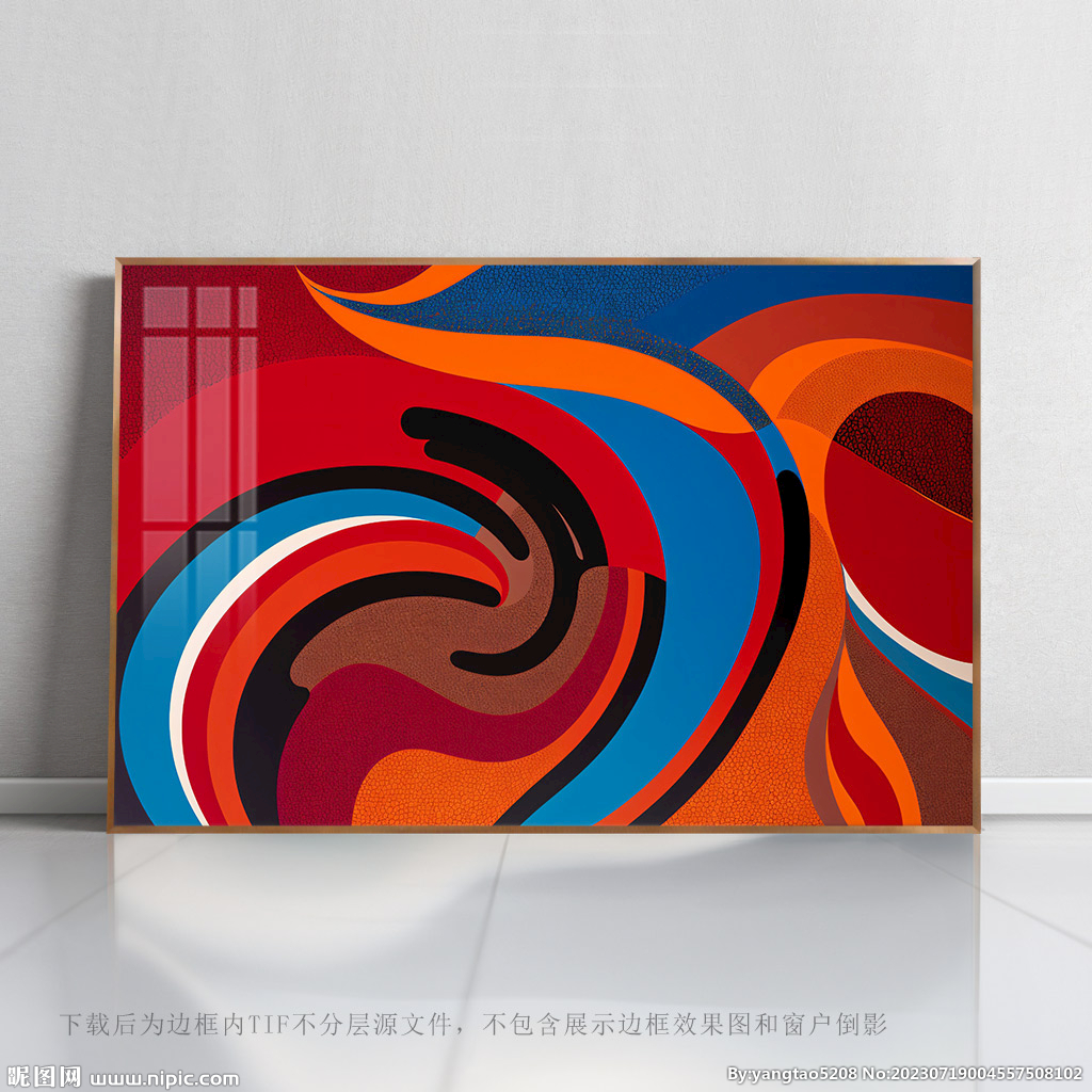 抽象紋圖