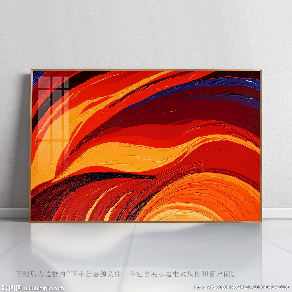 背景底紋印花