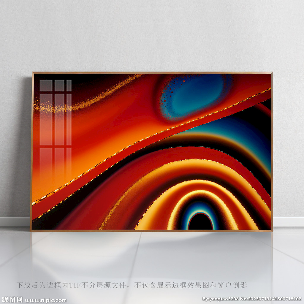 抽象藝術(shù)印花