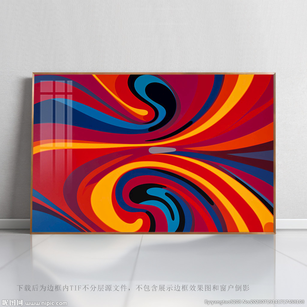 底紋素材