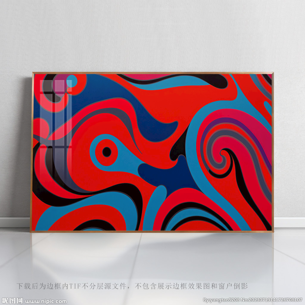 抽象底紋畫