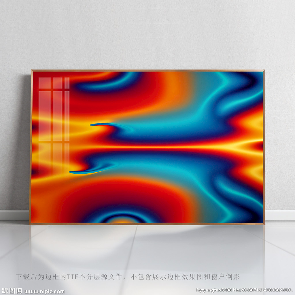 時尚抽象畫