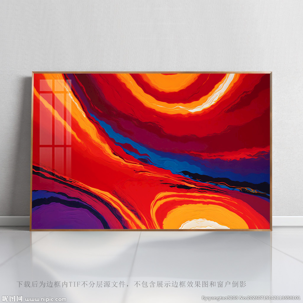 背景底紋印花