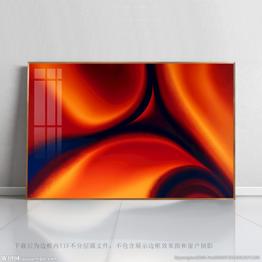 抽象底紋畫