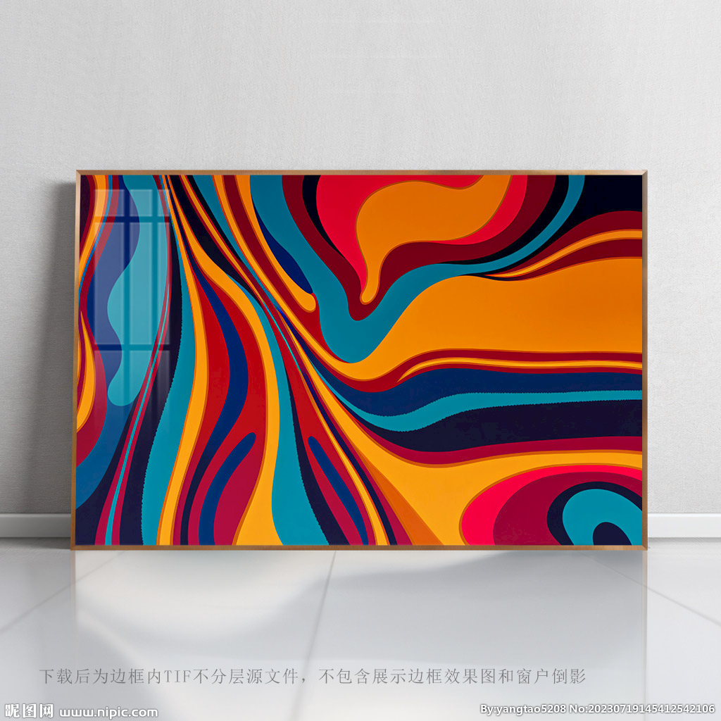 高端抽象畫