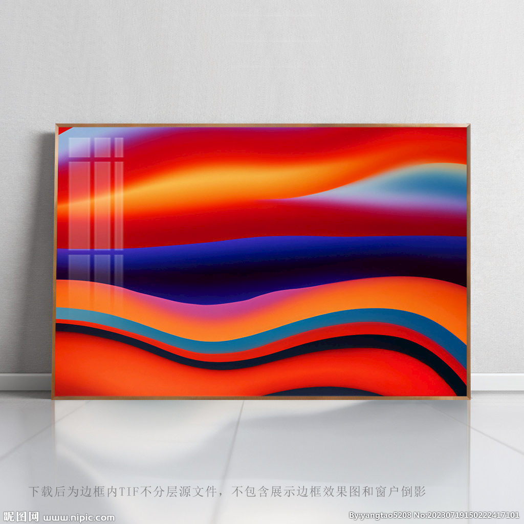 條紋藝術畫