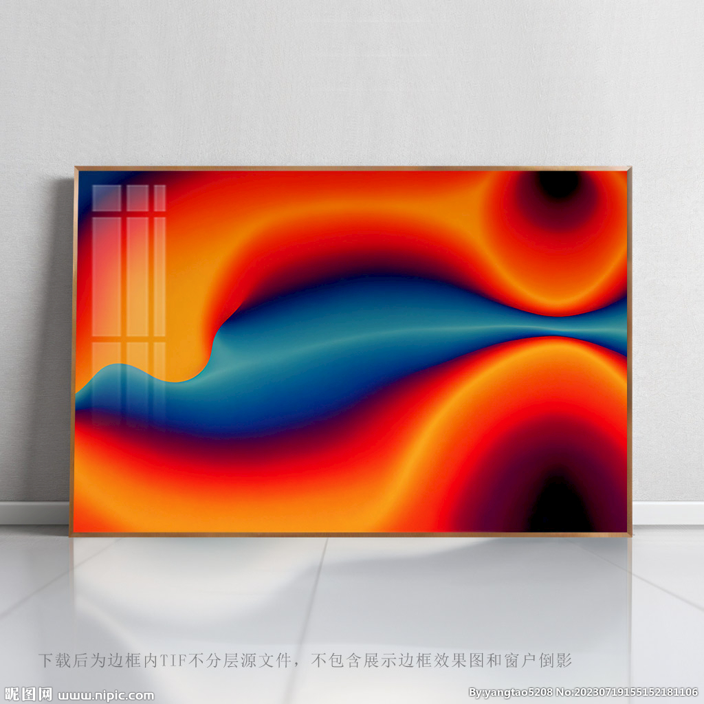 底紋素材