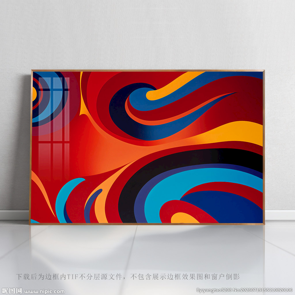 創(chuàng)意抽象背景圖