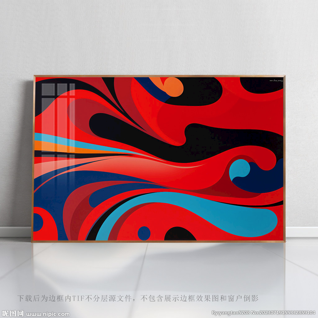 大氣數(shù)碼印花紋