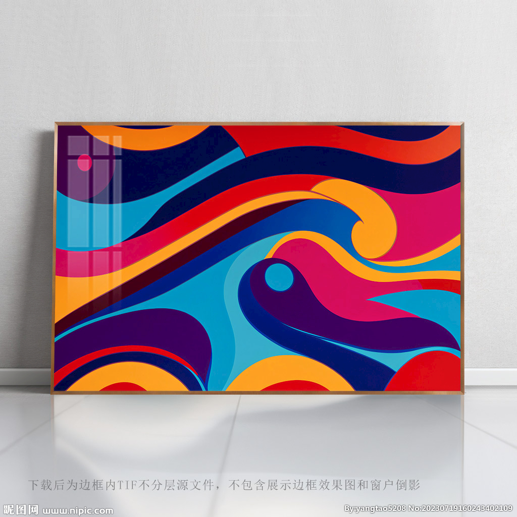 大氣數(shù)碼印花紋