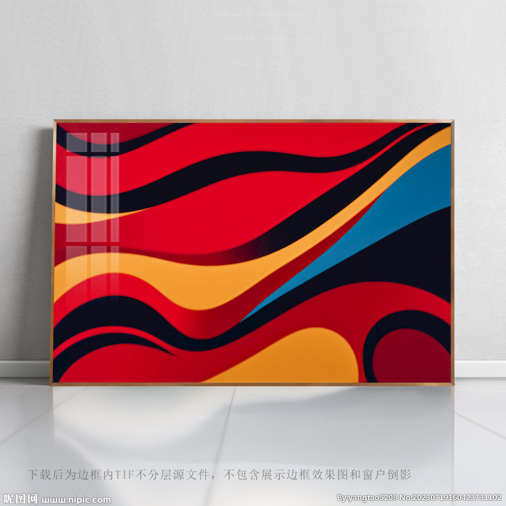 背景底紋素材
